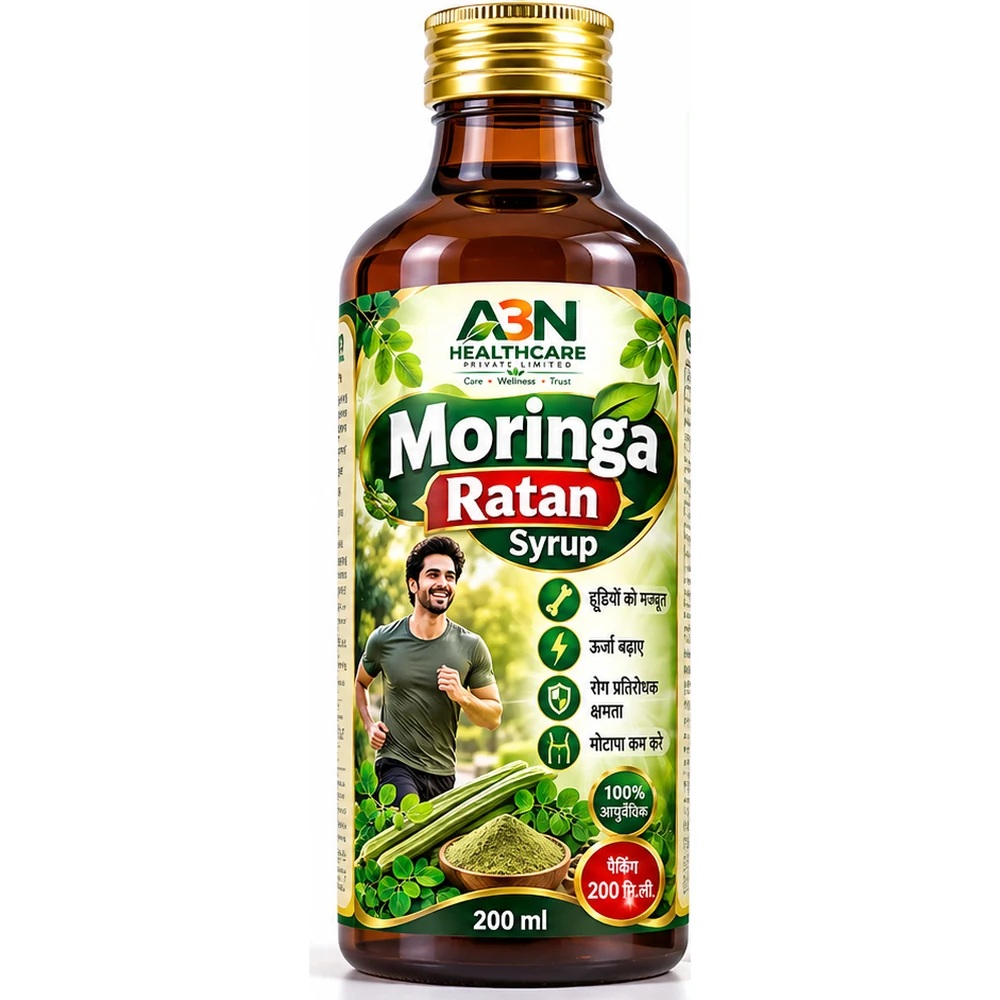 Moringa Ratan Syrup (मोरिंगा रतन)