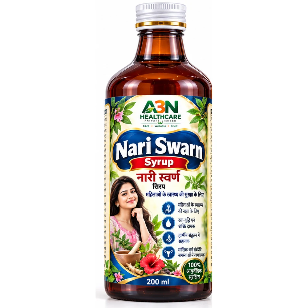 Nari Swarn Syrup (नारी स्वर्ण सिरप)