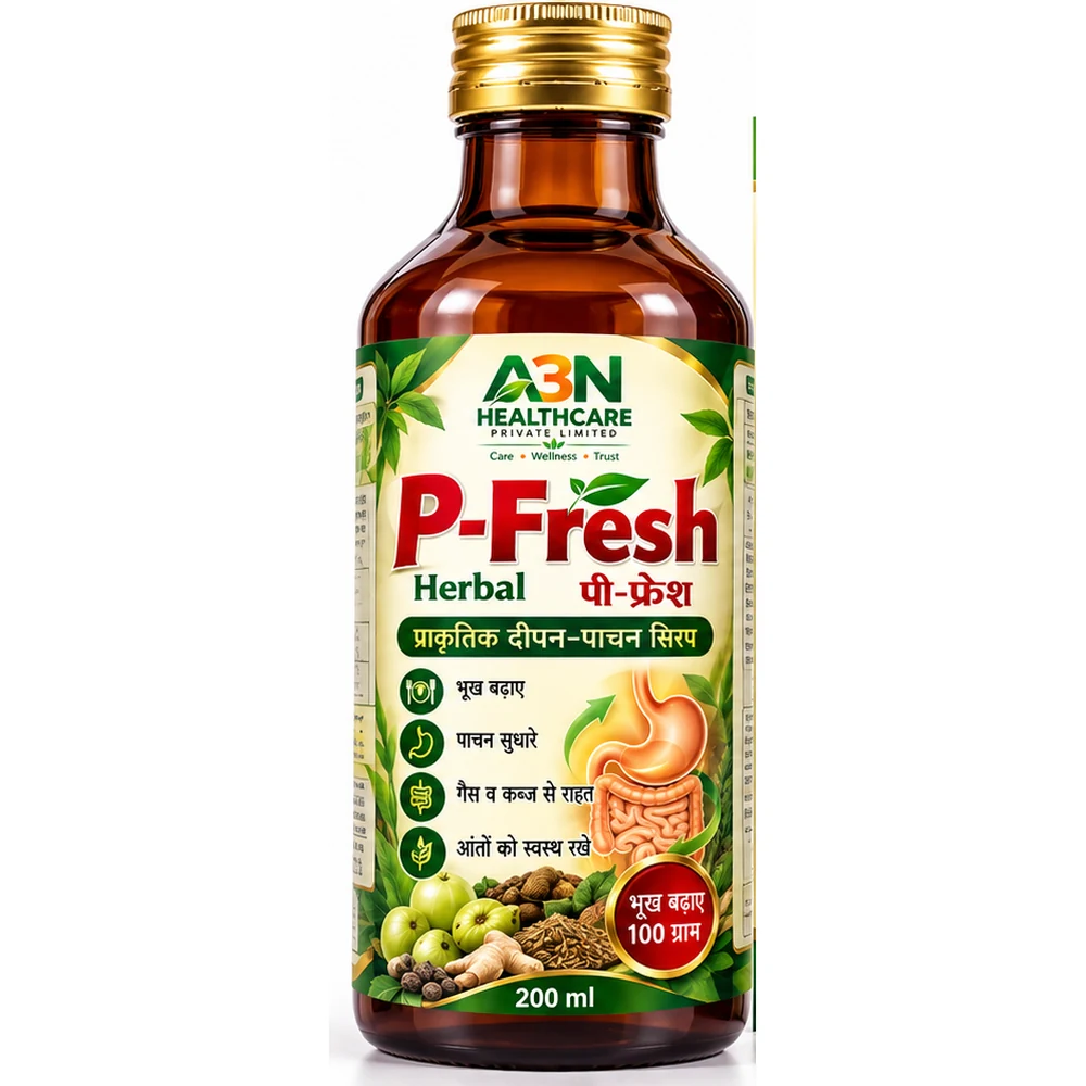P-Fresh Herbal Syrup (पी-फ्रेश)