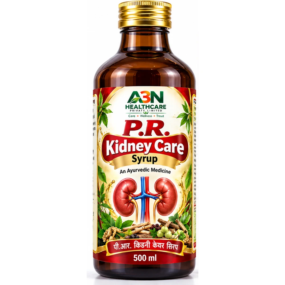 P.R. Kidney Care Syrup (पी.आर. किडनी केयर सिरप)