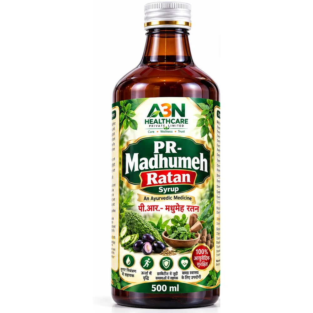 PR-Madhumeh Ratan Syrup (पी.आर.- मधुमेह रतन)