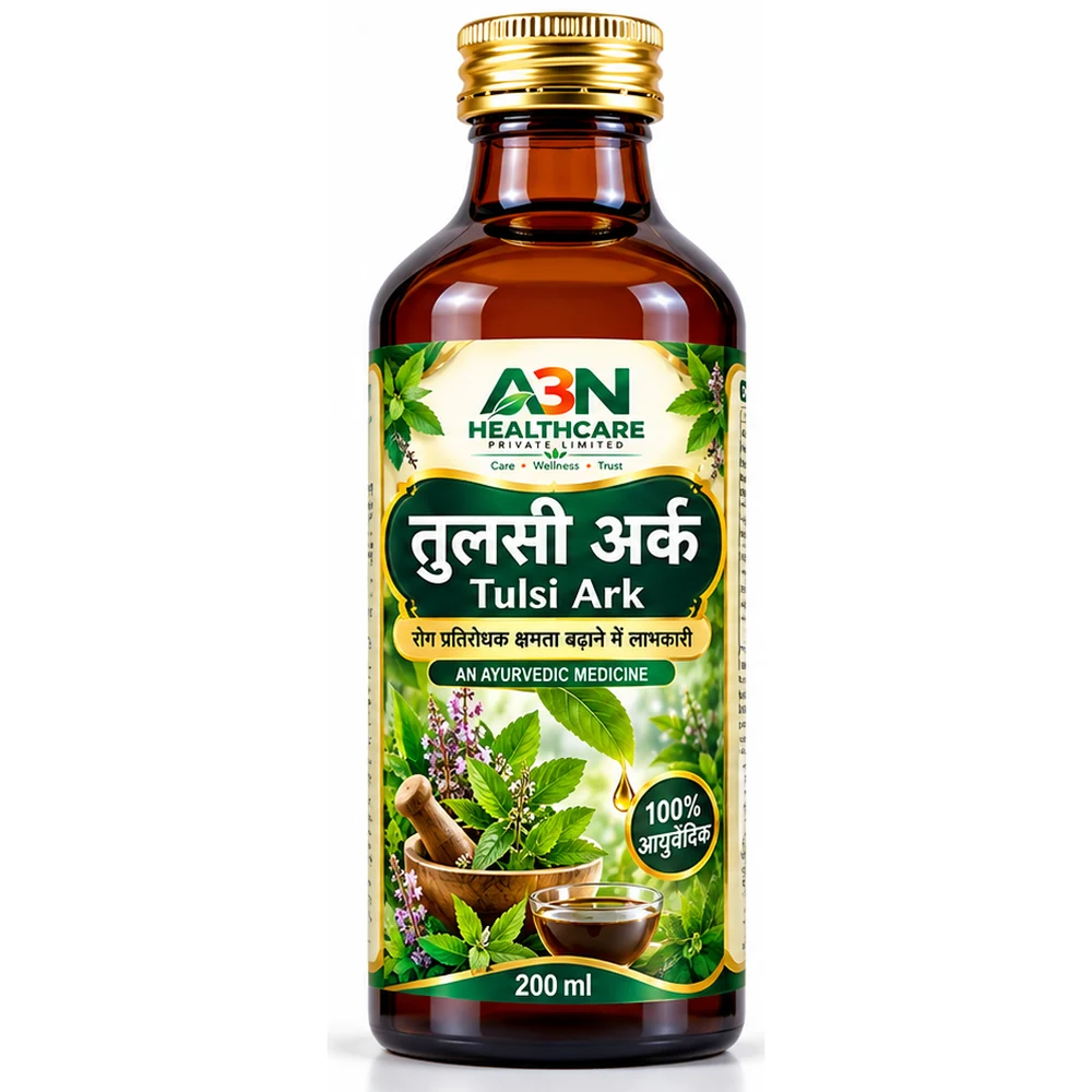 Tulsi Ark (तुलसी अर्क)